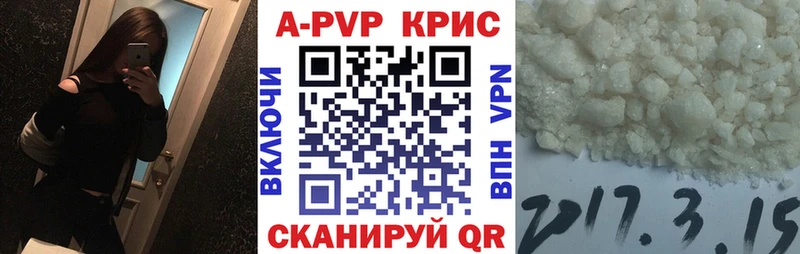 А ПВП СК  сколько стоит  Калуга 