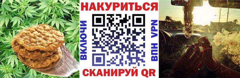 мега вход  где купить наркоту  Калуга  Еда ТГК конопля 