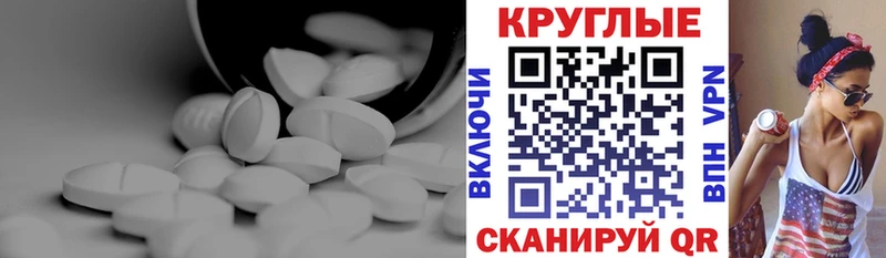 OMG маркетплейс  как найти наркотики  Калуга  Ecstasy DUBAI 