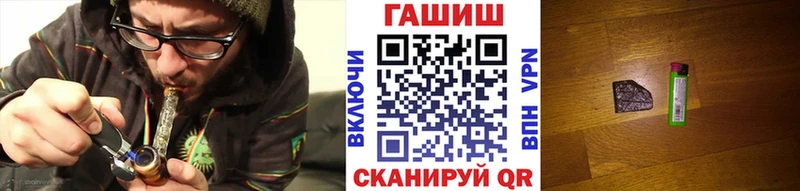 ГАШ 40% ТГК  как найти закладки  Калуга 