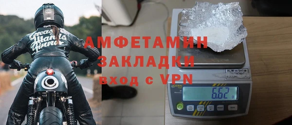 мяу мяу мука Балабаново