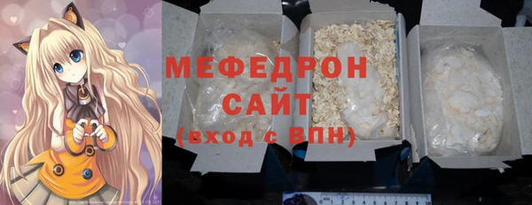 мет Баксан