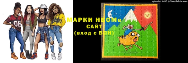 мяу мяу мука Балабаново