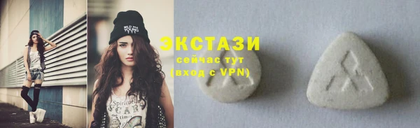 а пвп мука Армянск
