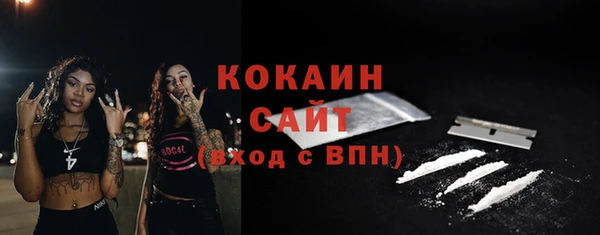 a pvp Балахна