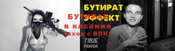 a pvp Балахна