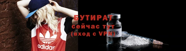 a pvp Балахна