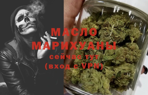 мяу мяу мука Балабаново