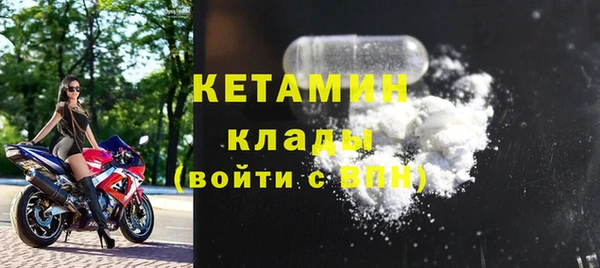 мяу мяу мука Балабаново