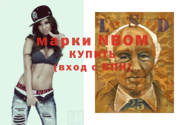мет Баксан
