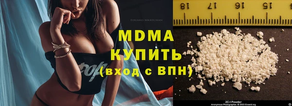 мет Баксан