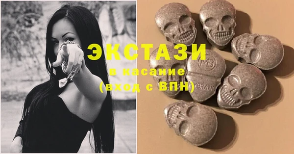 мет Баксан