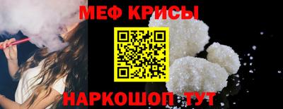 apvp Кумертау