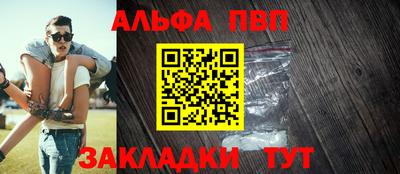 твердый Кулебаки