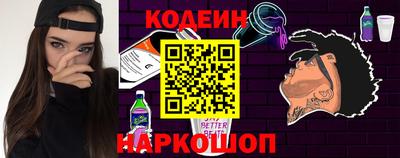 apvp Кумертау