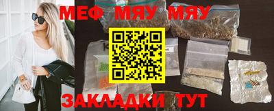 apvp Кумертау