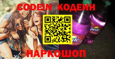 apvp Кумертау