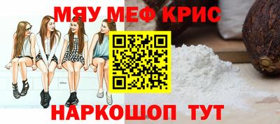 твердый Кулебаки