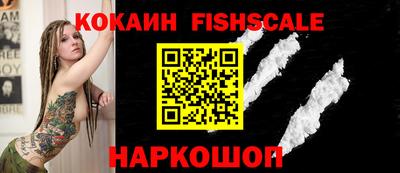 apvp Кумертау
