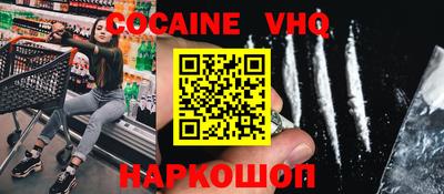 apvp Кумертау