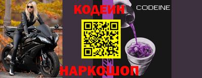 твердый Кулебаки