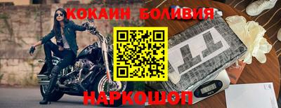 твердый Кулебаки