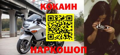 эйфоретик Кунгур