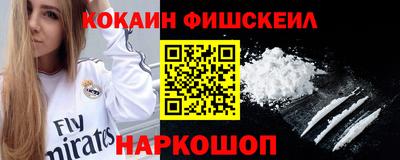 эйфоретик Кунгур