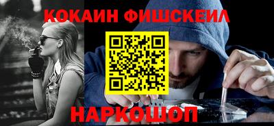 apvp Кумертау