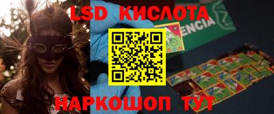 твердый Кулебаки