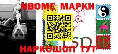 apvp Кумертау