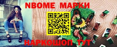 твердый Кулебаки