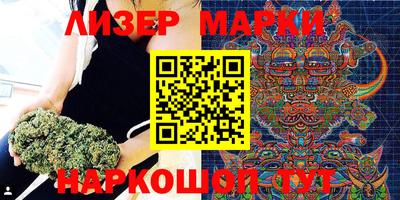 apvp Кумертау