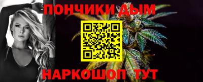 эйфоретик Кунгур