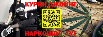 эйфоретик Кунгур