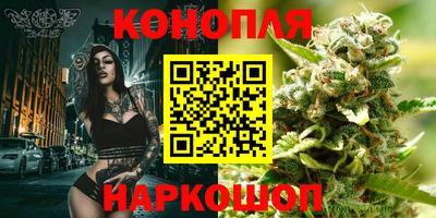 apvp Кумертау
