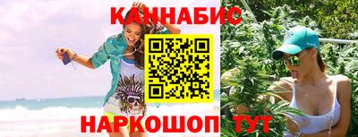 эйфоретик Кунгур