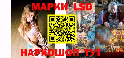 apvp Кумертау
