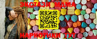 apvp Кумертау