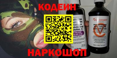 твердый Кулебаки