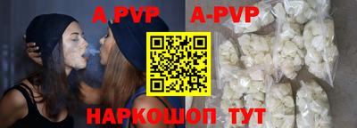 эйфоретик Кунгур