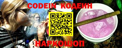 эйфоретик Кунгур