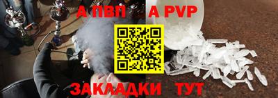 твердый Кулебаки