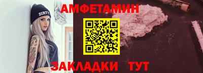apvp Кумертау