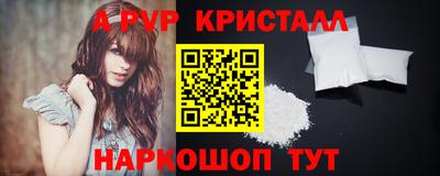 эйфоретик Кунгур