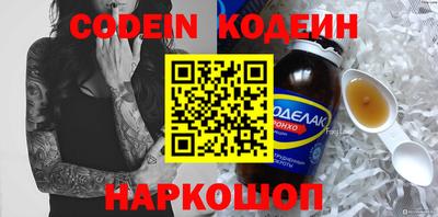твердый Кулебаки