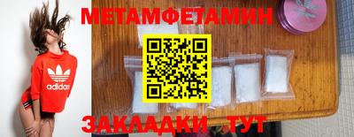apvp Кумертау