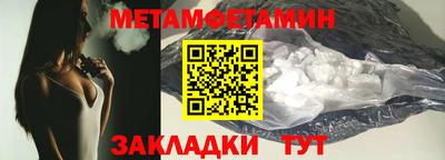 apvp Кумертау