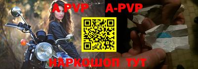 эйфоретик Кунгур