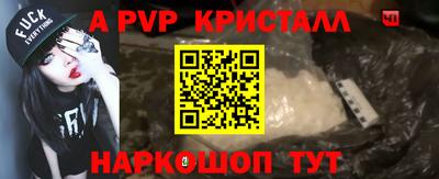твердый Кулебаки